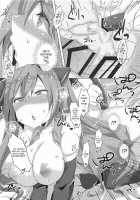 A Book About Installing a Catgirl Plugin and Having Lovey-Dovey Sex With Miku-chan / ミクちゃんに猫耳とかプラグインしてイチャイチャする本 [Johnson] [Vocaloid] Thumbnail Page 18