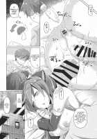 A Book About Installing a Catgirl Plugin and Having Lovey-Dovey Sex With Miku-chan / ミクちゃんに猫耳とかプラグインしてイチャイチャする本 [Johnson] [Vocaloid] Thumbnail Page 21