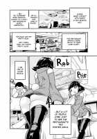 Furrian Propagation Log 3 / 異星人の繁殖日記3 [Nayuta Takumi] [Original] Thumbnail Page 03