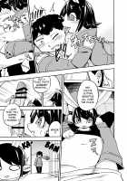 Furrian Propagation Log 3 / 異星人の繁殖日記3 [Nayuta Takumi] [Original] Thumbnail Page 06