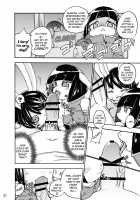 Furrian Propagation Log 3 / 異星人の繁殖日記3 [Nayuta Takumi] [Original] Thumbnail Page 07