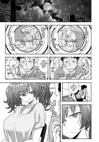 Laundry Rendevous / ランドリランデブ [Kikunosukemaru] [Original] Thumbnail Page 03