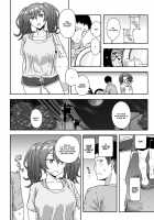 Laundry Rendevous / ランドリランデブ [Kikunosukemaru] [Original] Thumbnail Page 06