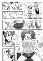 Laundry Rendevous / ランドリランデブ [Kikunosukemaru] [Original] Thumbnail Page 08