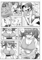 Laundry Rendevous / ランドリランデブ [Kikunosukemaru] [Original] Thumbnail Page 09