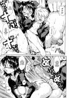 Women Of Yearning [Fujiwara Shunichi] [Original] Thumbnail Page 22