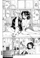 Women Of Yearning [Fujiwara Shunichi] [Original] Thumbnail Page 25