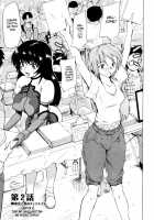 Women Of Yearning [Fujiwara Shunichi] [Original] Thumbnail Page 26