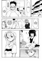 Women Of Yearning [Fujiwara Shunichi] [Original] Thumbnail Page 45