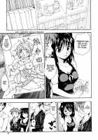 Women Of Yearning [Fujiwara Shunichi] [Original] Thumbnail Page 46