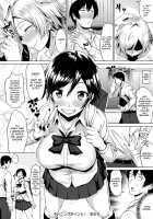 Turning Point! / ターニングポイント! [Tamabi] [Original] Thumbnail Page 26