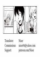 Turning Point! / ターニングポイント! [Tamabi] [Original] Thumbnail Page 27