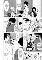 Turning Point! / ターニングポイント! [Tamabi] [Original] Thumbnail Page 02