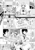 Turning Point! / ターニングポイント! [Tamabi] [Original] Thumbnail Page 04