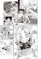 The Dreamest Girl [Tamabi] [Original] Thumbnail Page 11