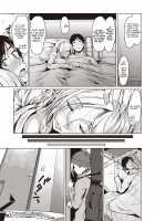 The Dreamest Girl [Tamabi] [Original] Thumbnail Page 23