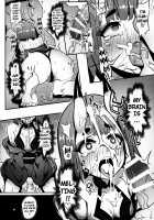 Raikou Shuten / 頼光酒呑 [Qblade] [Fate] Thumbnail Page 25
