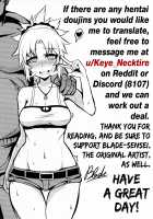 Raikou Shuten / 頼光酒呑 [Qblade] [Fate] Thumbnail Page 36