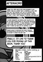 Raikou Shuten / 頼光酒呑 [Qblade] [Fate] Thumbnail Page 37