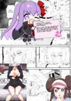 GIRLFriend's 15 / GIRLFriend's 15 [Kikunosukemaru] [Fate] Thumbnail Page 21