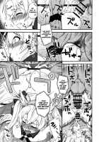 Bradamante Daihaiboku / ブラダマンテ大敗北 [Mikagami Sou] [Fate] Thumbnail Page 20