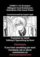 Bradamante Daihaiboku / ブラダマンテ大敗北 [Mikagami Sou] [Fate] Thumbnail Page 27