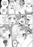 Funi Funi Order + Omake / ふにふにオーダー+おまけ [Hakai Taitei Miyayan] [Fate] Thumbnail Page 11