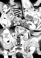 Funi Funi Order + Omake / ふにふにオーダー+おまけ [Hakai Taitei Miyayan] [Fate] Thumbnail Page 18