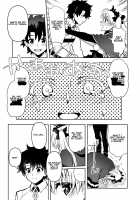 Romance Again / ロマンスアゲイン [Uran] [Fate] Thumbnail Page 11