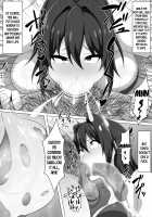 Make Benki w / 負け便姫っw [Kyouan] [Maken-Ki] Thumbnail Page 12