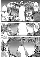 Succubus Sakusei-bu Ch. 1 / サキュバス搾精部 第1話 [Yutakame] [Original] Thumbnail Page 12