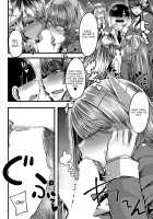 Succubus Sakusei-bu Ch. 1 / サキュバス搾精部 第1話 [Yutakame] [Original] Thumbnail Page 14