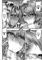 Succubus Sakusei-bu Ch. 1 / サキュバス搾精部 第1話 [Yutakame] [Original] Thumbnail Page 16