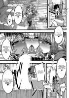 Succubus Sakusei-bu Ch. 1 / サキュバス搾精部 第1話 [Yutakame] [Original] Thumbnail Page 23