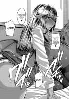 Succubus Sakusei-bu Ch. 1 / サキュバス搾精部 第1話 [Yutakame] [Original] Thumbnail Page 29