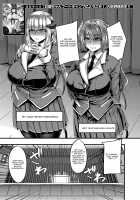 Succubus Sakusei-bu Ch. 1 / サキュバス搾精部 第1話 [Yutakame] [Original] Thumbnail Page 03