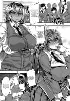 Succubus Sakusei-bu Ch. 1 / サキュバス搾精部 第1話 [Yutakame] [Original] Thumbnail Page 04