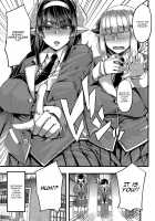 Succubus Sakusei-bu Ch. 1 / サキュバス搾精部 第1話 [Yutakame] [Original] Thumbnail Page 05