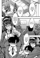 Succubus Sakusei-bu Ch. 1 / サキュバス搾精部 第1話 [Yutakame] [Original] Thumbnail Page 06