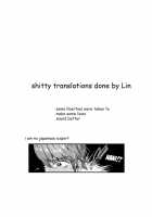 Senpai ni shika Miserarenai! / 先輩にしか見せられないっ! [Suihei Sen] [Original] Thumbnail Page 17