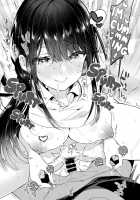 Boku to Shoten no Onee-san / ぼくと書店のおねえさん [Morishima Kon] [Original] Thumbnail Page 26