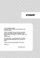 Boku to Shoten no Onee-san / ぼくと書店のおねえさん [Morishima Kon] [Original] Thumbnail Page 32