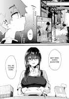 Boku to Shoten no Onee-san / ぼくと書店のおねえさん [Morishima Kon] [Original] Thumbnail Page 06