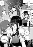 Boku to Shoten no Onee-san / ぼくと書店のおねえさん [Morishima Kon] [Original] Thumbnail Page 08