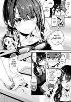 Boku to Shoten no Onee-san / ぼくと書店のおねえさん [Morishima Kon] [Original] Thumbnail Page 09