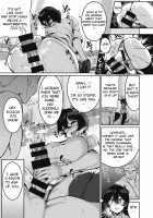 Omae ni Seikyuu Suru! / お前に精求する! [Henkuma] [Original] Thumbnail Page 19