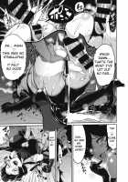 Omae ni Seikyuu Suru! / お前に精求する! [Henkuma] [Original] Thumbnail Page 23