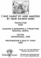 Sukebe Amazoness to Torawareta Boku / スケベアマゾネスと捕らわれた僕 [Aburi Saamon Maru] [Original] Thumbnail Page 39