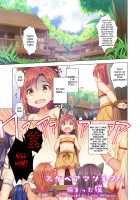 Sukebe Amazoness to Torawareta Boku / スケベアマゾネスと捕らわれた僕 [Aburi Saamon Maru] [Original] Thumbnail Page 03