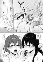 Share Loveru Kouhen / シェアラブる 後編 [Miyabe Kiwi] [Original] Thumbnail Page 16